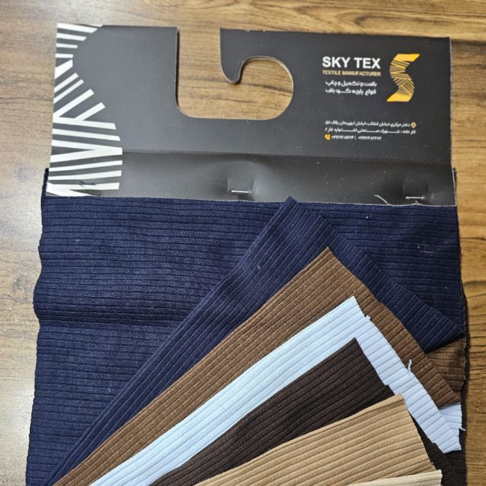 پارچه فانریپ - تصویر 1